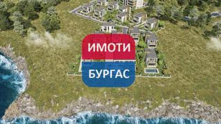 Двустаен Продажби, Бургас